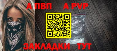 скорость mdpv Уссурийск