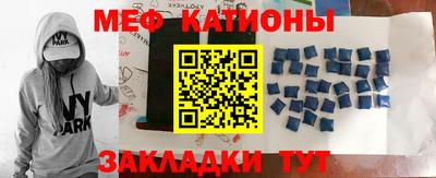 прущая мука Усть-Илимск