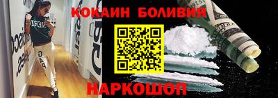 скорость mdpv Уссурийск