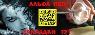скорость mdpv Уссурийск