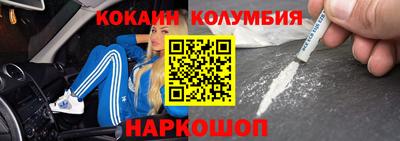 прущая мука Усть-Илимск