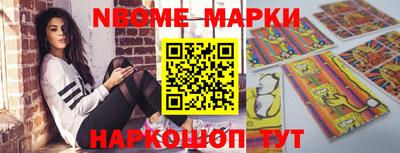 прущая мука Усть-Илимск