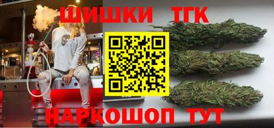 прущая мука Усть-Илимск