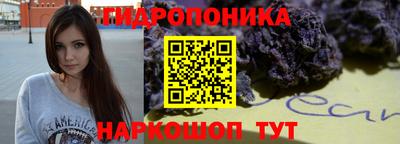 прущая мука Усть-Илимск