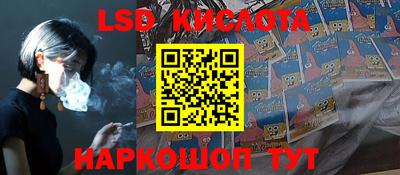 прущая мука Усть-Илимск