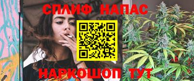 прущая мука Усть-Илимск