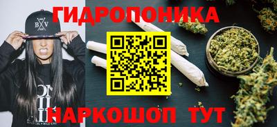 скорость mdpv Уссурийск