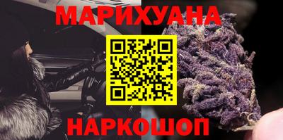 прущая мука Усть-Илимск
