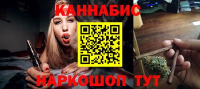 прущая мука Усть-Илимск