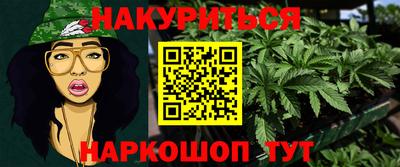 скорость mdpv Уссурийск