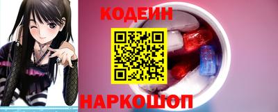 скорость mdpv Уссурийск