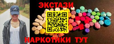 прущая мука Усть-Илимск