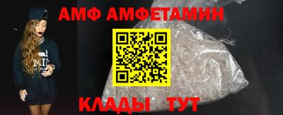 скорость mdpv Уссурийск