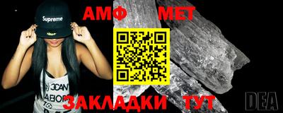 прущая мука Усть-Илимск