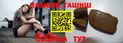 прущая мука Усть-Илимск