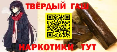 прущая мука Усть-Илимск