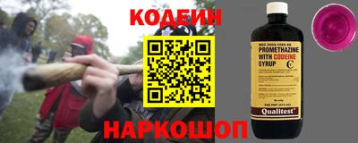скорость mdpv Уссурийск