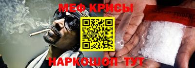 скорость mdpv Уссурийск